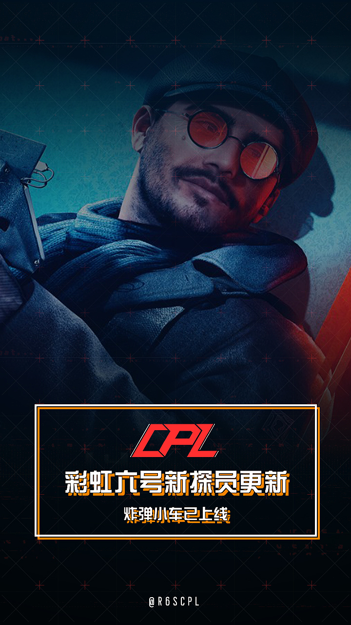 CPL-周知道栏目-抖音包装（图ZMzE1MDA0Mzc2） - 其他影视 - 站酷设计师Neal___原创素材 - 站酷ZCOOL