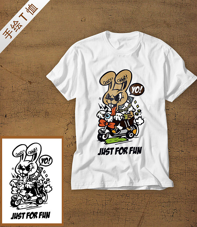 矢量插画（图ZOTEwMzcxODg=） - 艺术插画 - 站酷设计师大涵涵宝原创素材 - 站酷ZCOOL