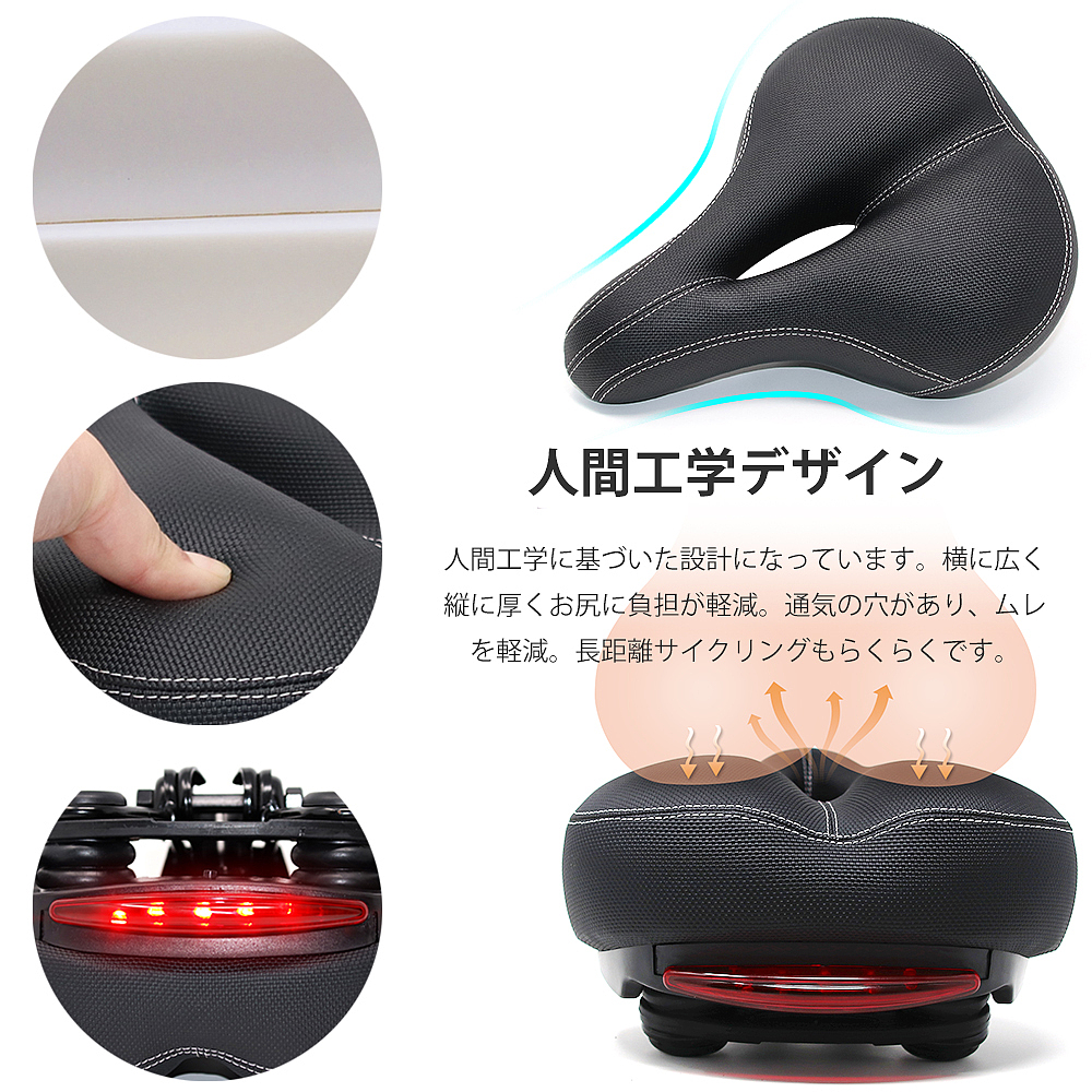 亚马逊-车座（图ZMTIxOTc0NDIw） - 电商 - 站酷设计师薄荷绿味儿原创素材 - 站酷ZCOOL