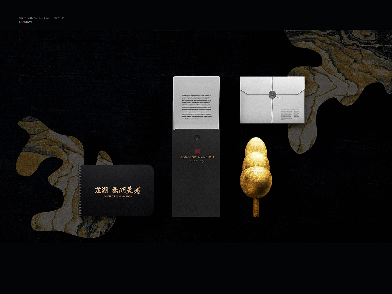 蠡湖天著 | ShowCase