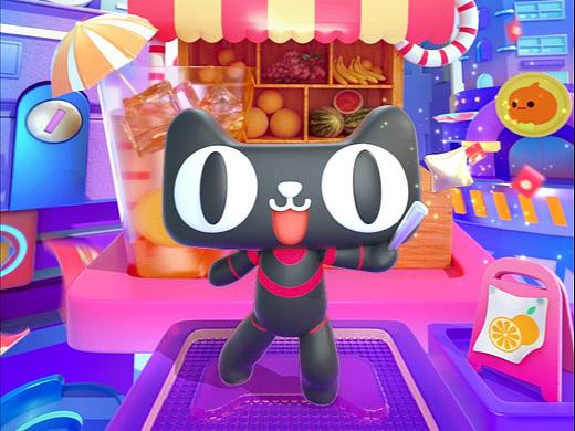 VHQ联手天猫祝您愿望11实现