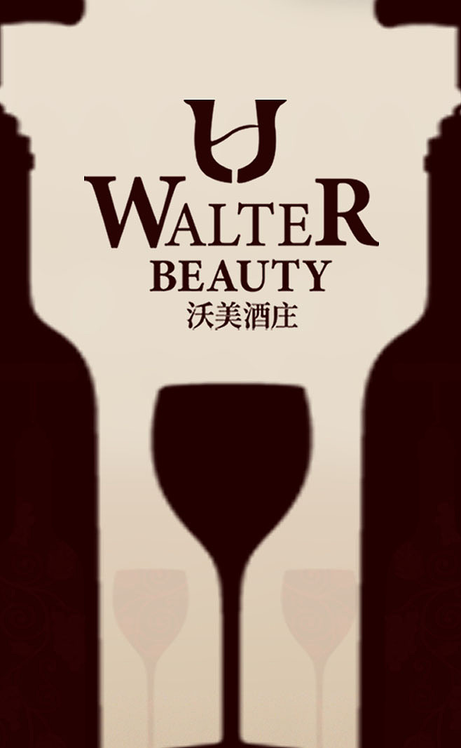 平面（图ZMTk4MzA0NTcy） - 包装 - 站酷设计师DuncanX原创素材 - 站酷ZCOOL