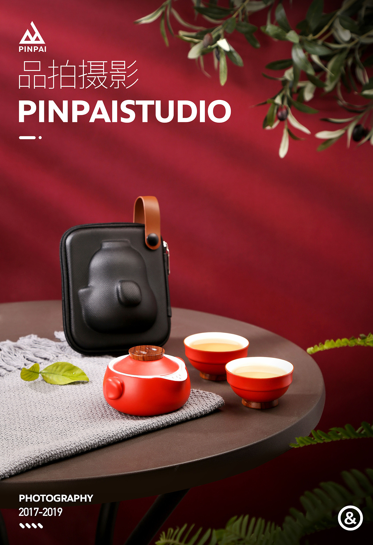 千年艺匠心，万家瓷尚情（图ZMTQyNDA1NzE2） - 产品摄影 - 站酷设计师紫菜是一只猫原创素材 - 站酷ZCOOL