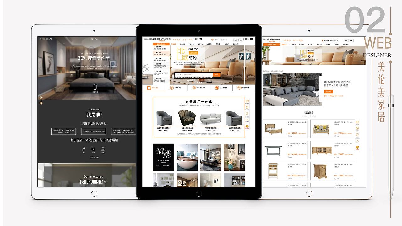 作品集（图ZMTAxNjE4ODQ0） - 其他UI - 站酷设计师是哆酱呀原创素材 - 站酷ZCOOL