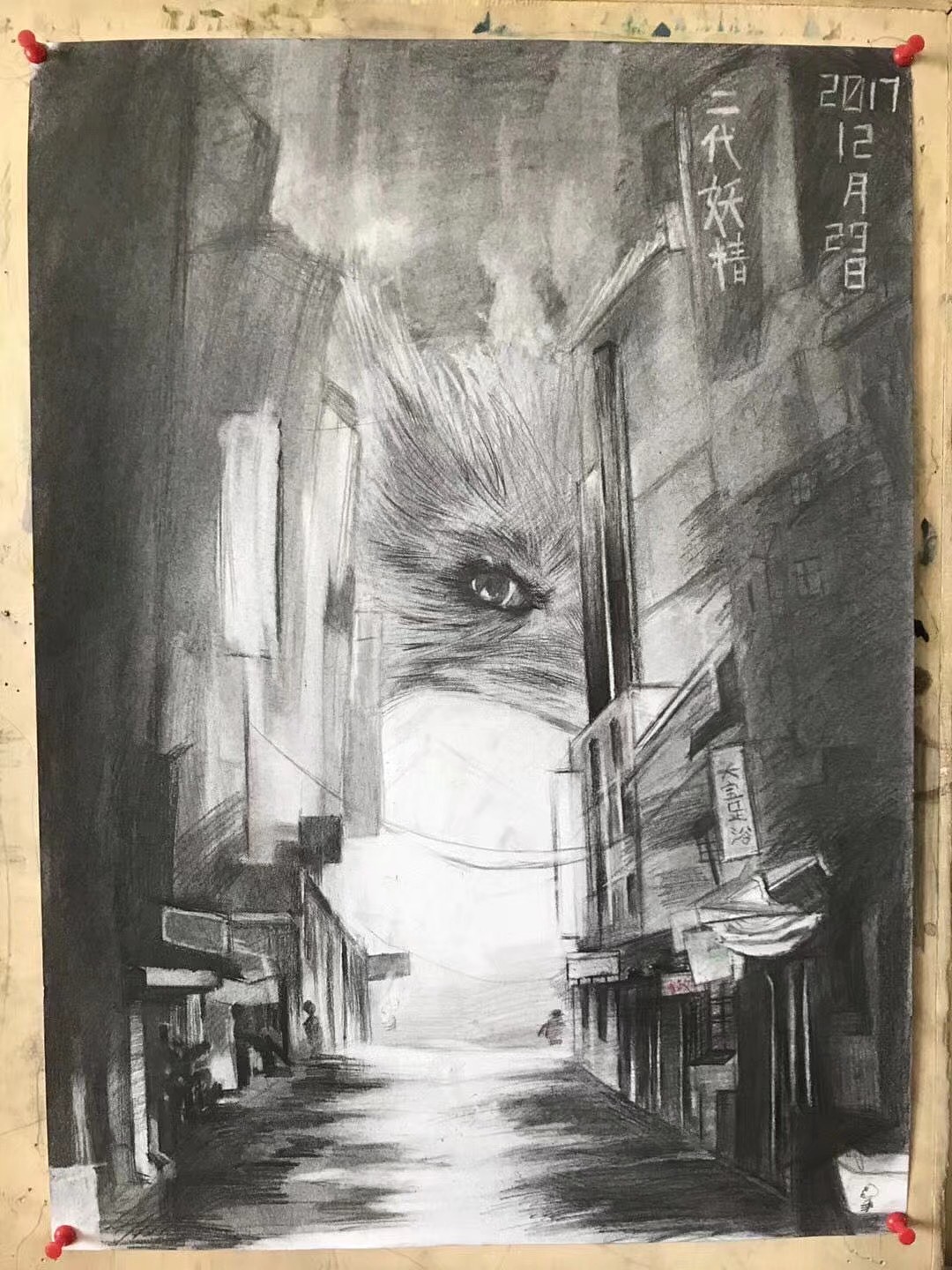 二代妖精（图ZMTQyMzU2NjAw） - 海报 - 站酷设计师吾枫叁WuFengsan原创素材 - 站酷ZCOOL