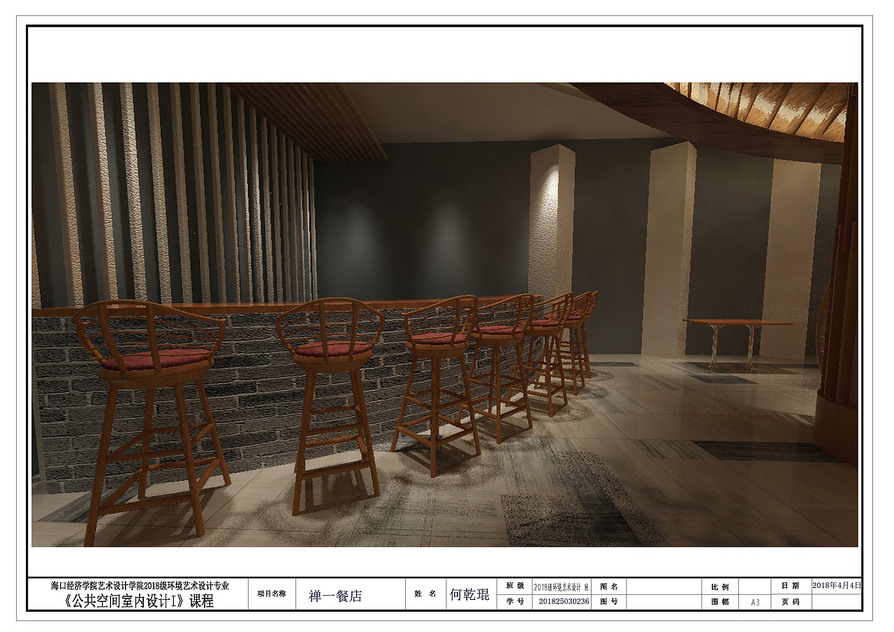 禅一餐厅设计（效果图）（图ZMjU4ODc4OTcy） - 酒店餐饮设计 - 站酷设计师秋裤大宅狼原创素材 - 站酷ZCOOL