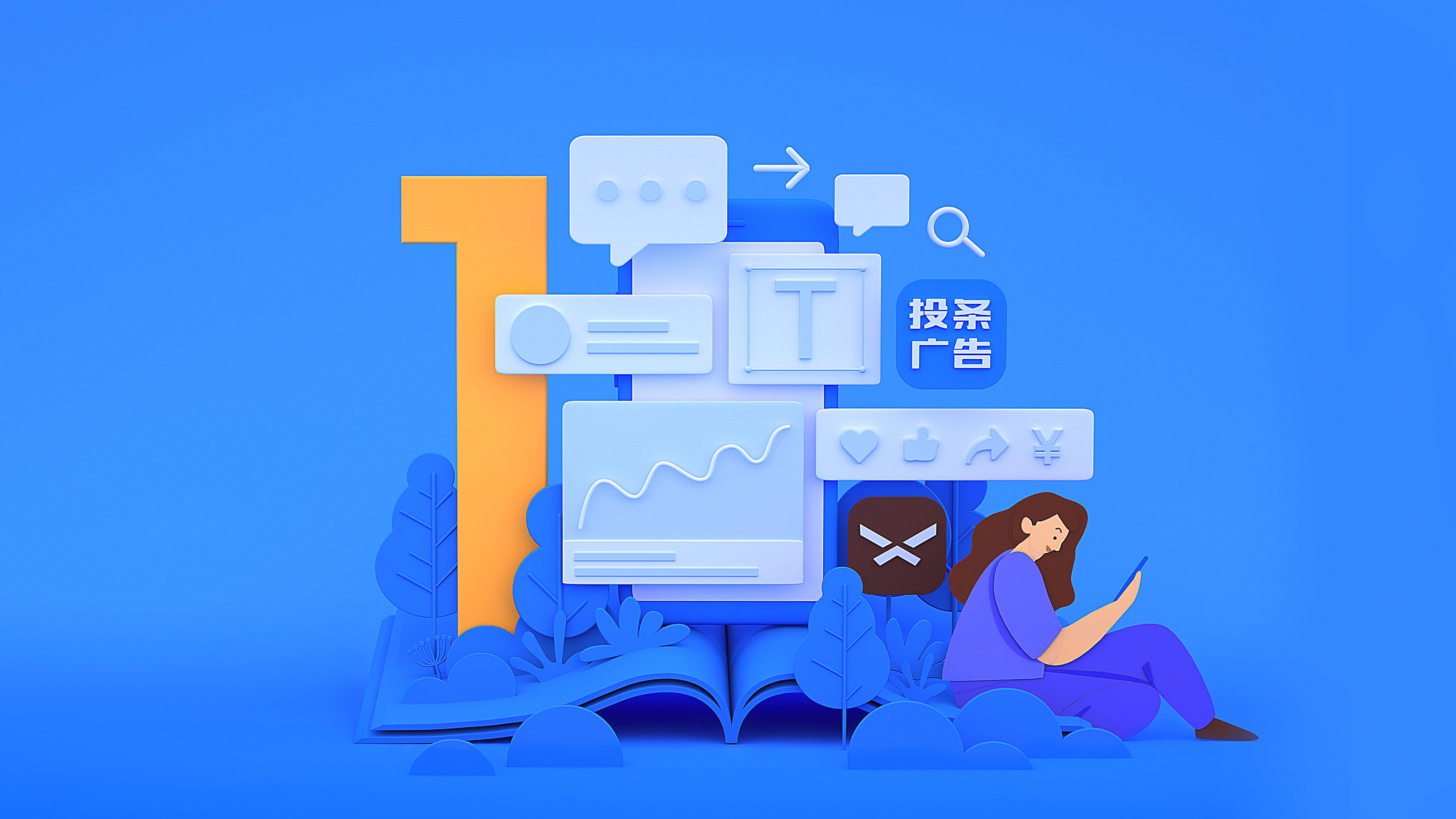 完整作品集（图ZMjkxMzYxNjQ4） - APP界面 - 站酷设计师五月的太阳哈原创素材 - 站酷ZCOOL