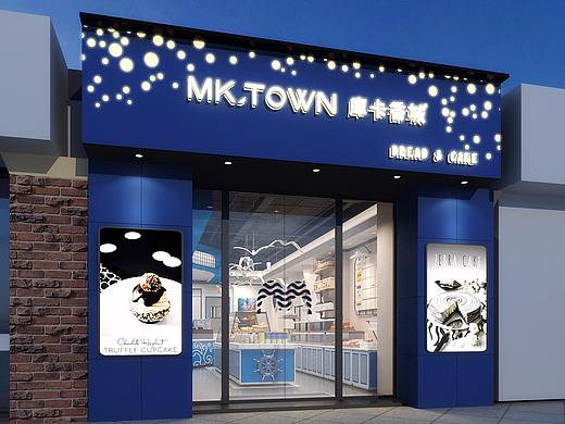 蓝色一页BP@摩卡香城