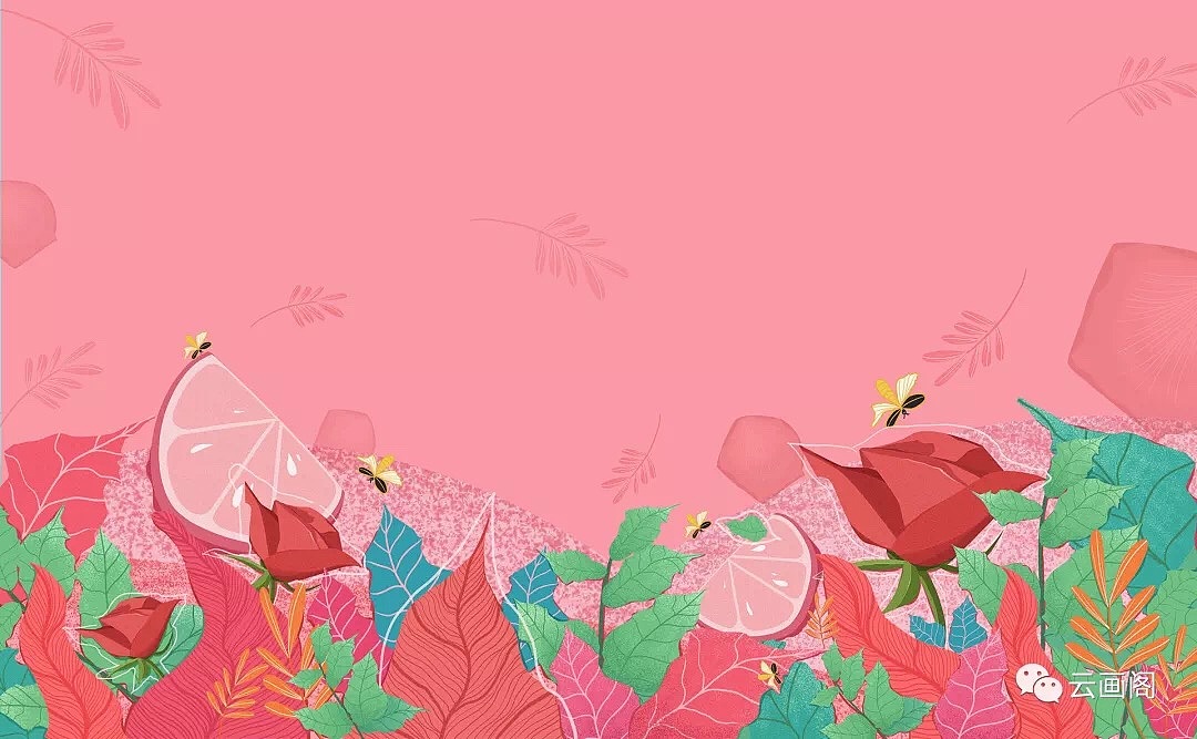 有幸遇见你,Scallion Lemon Tea