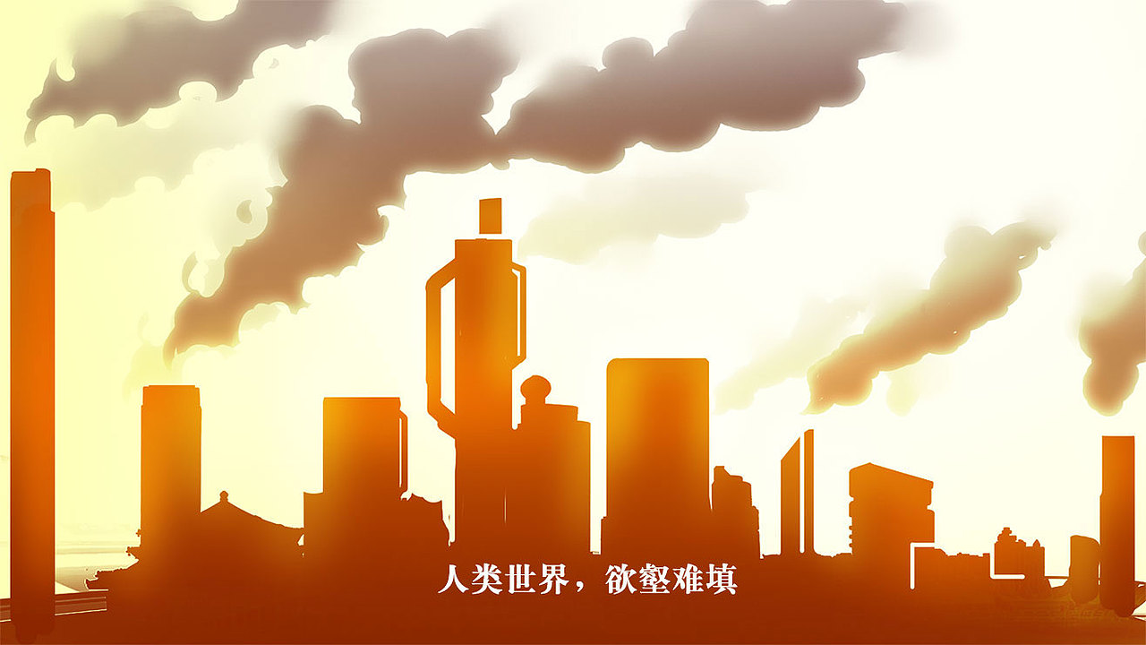 《异次元英雄录》半年前给游戏做的一个片头漫画(1)