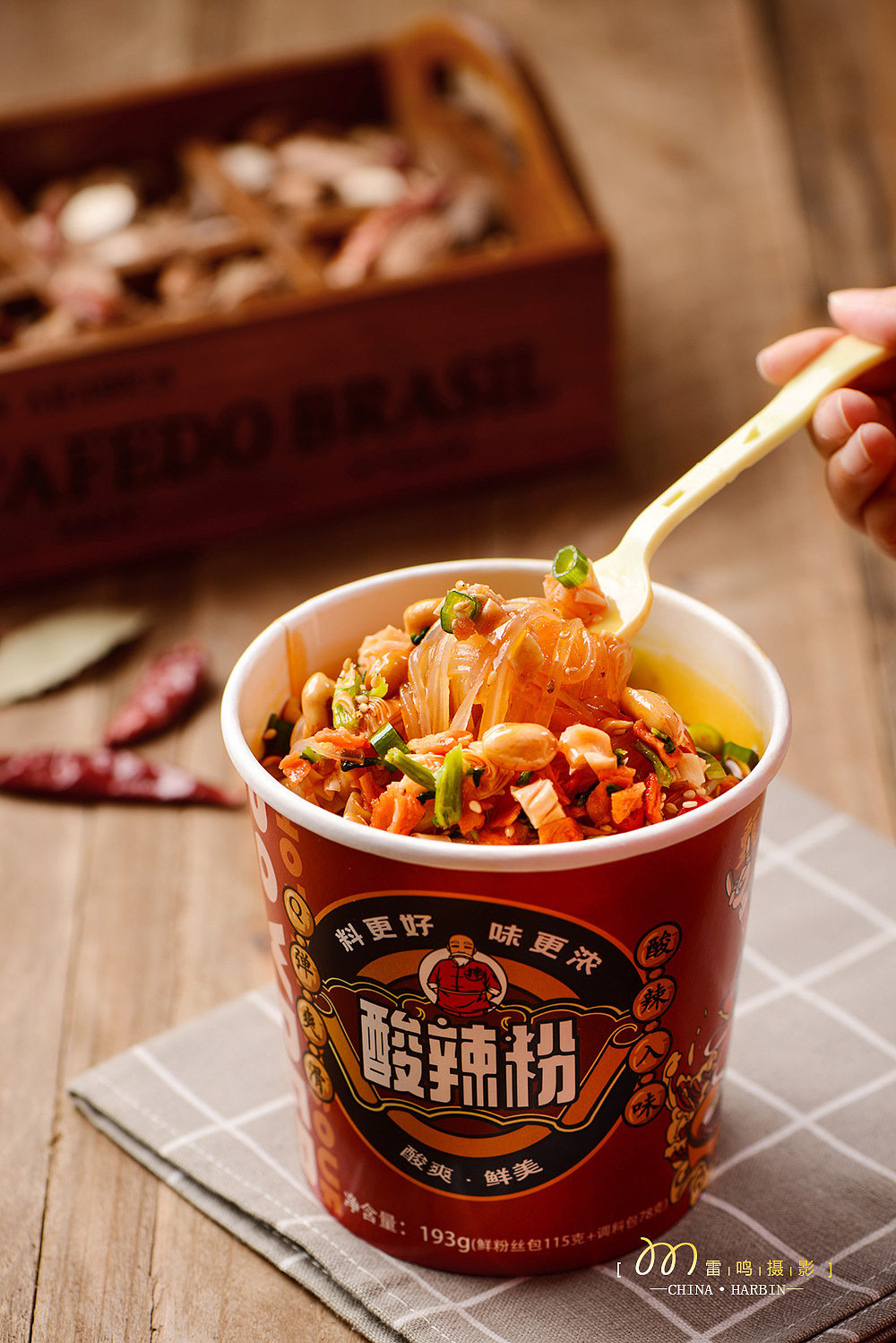 《五爷拌面 牛肉酱》 美食 产品 环境 哈尔滨雷鸣摄影（图ZMjE4OTc2NzMy） - 其他摄影 - 站酷设计师雷鸣摄影原创素材 - 站酷ZCOOL