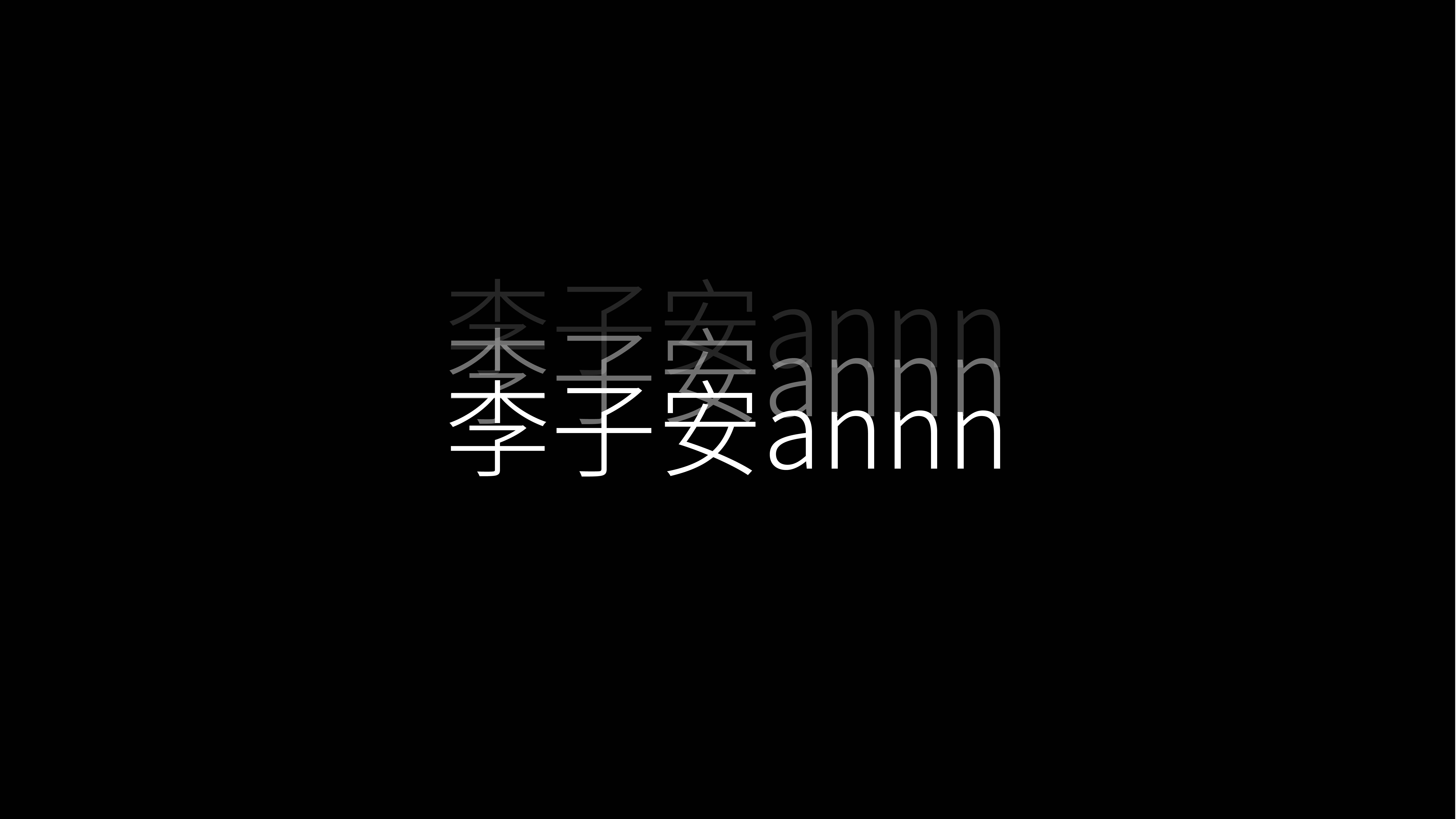 李子安annn的个人主页（封面预览） - 主页封面设置 - 站酷设计师李子安annn原创素材 - 站酷ZCOOL