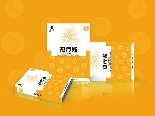 现代 药品包装
