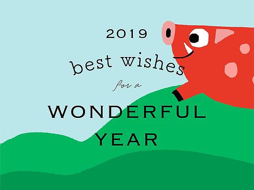 明谦咖啡 Piggy 2019 Drip Coffee Bag Gift Box 