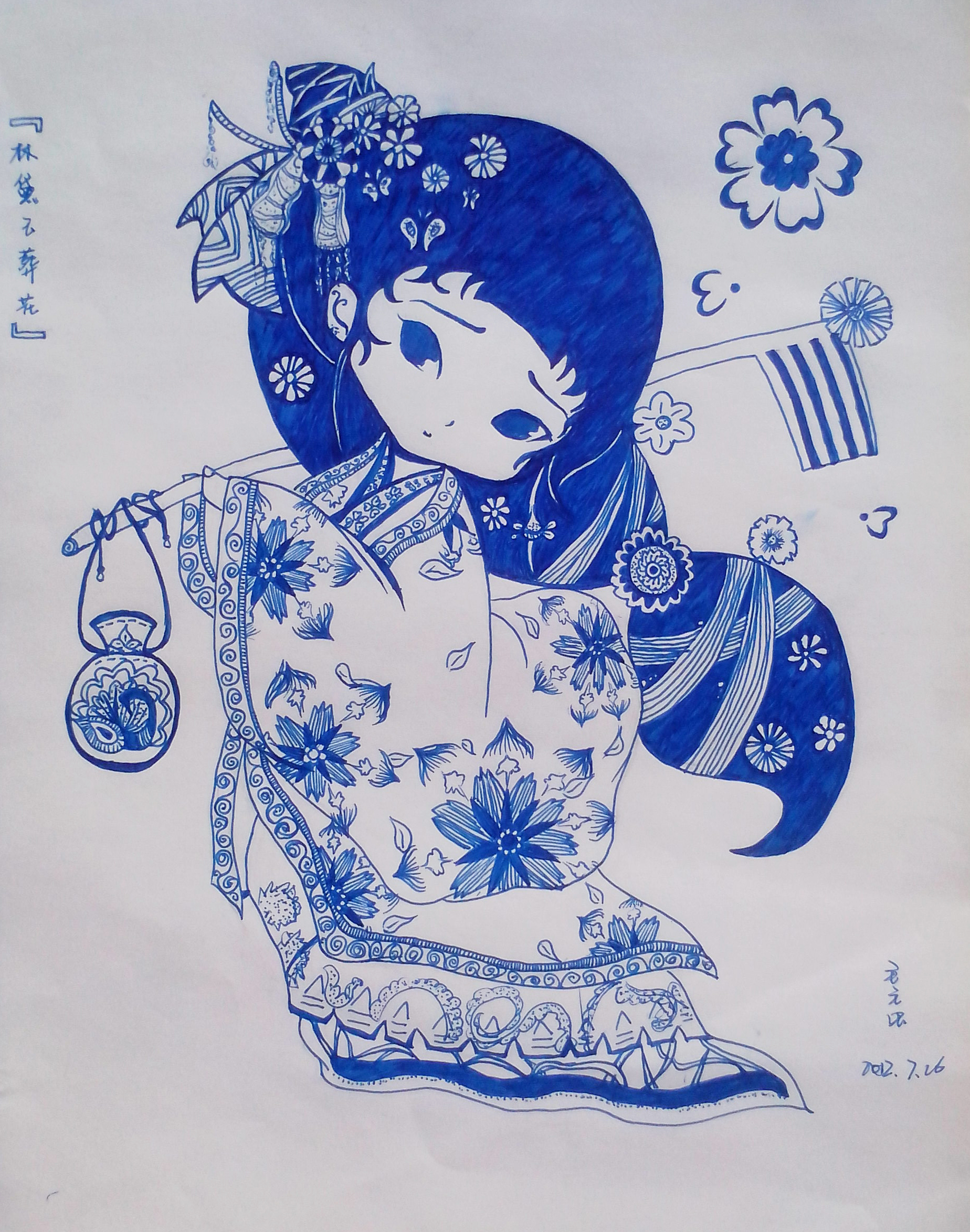 手绘金陵十二钗