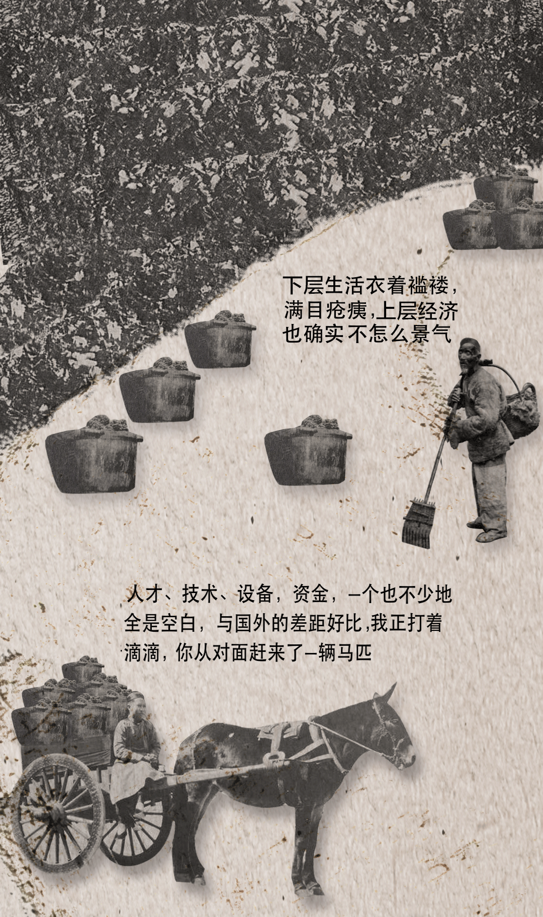 “张裕”真不是一个人的名字