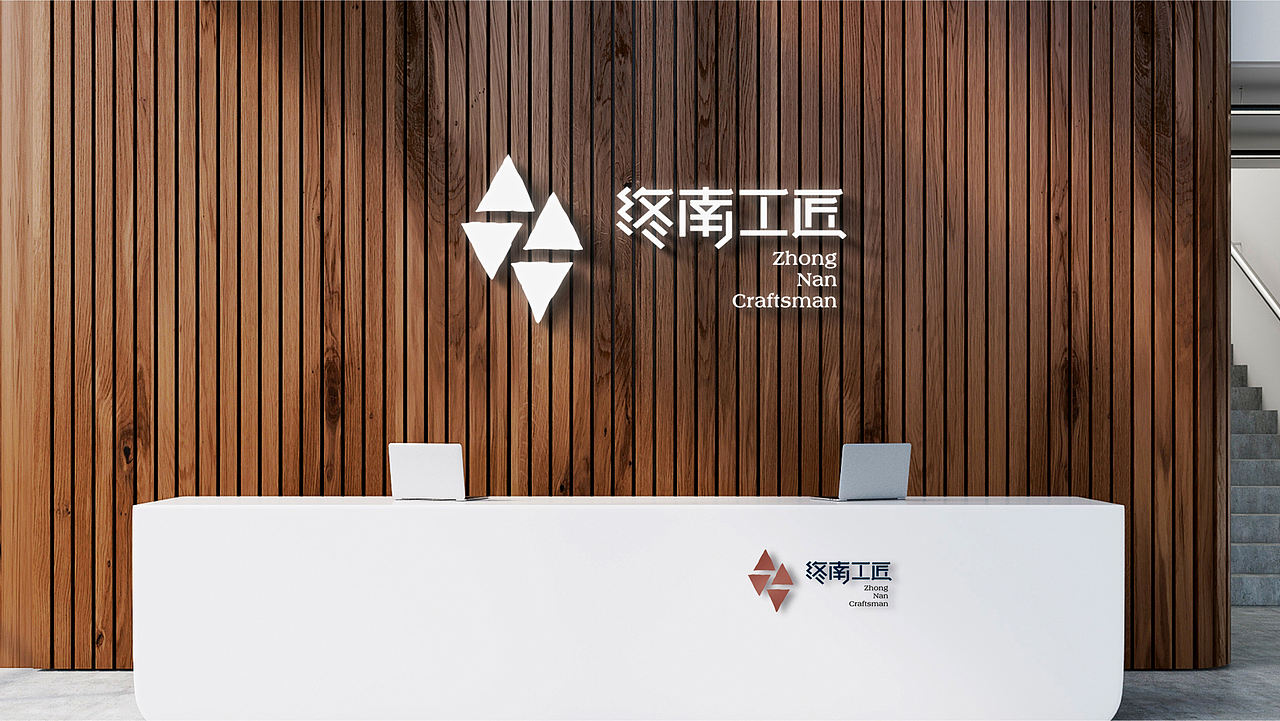 装饰公司VI设计（图ZMTI5NDQxMzA4） - 品牌 - 站酷设计师西安远渡品牌设计原创素材 - 站酷ZCOOL