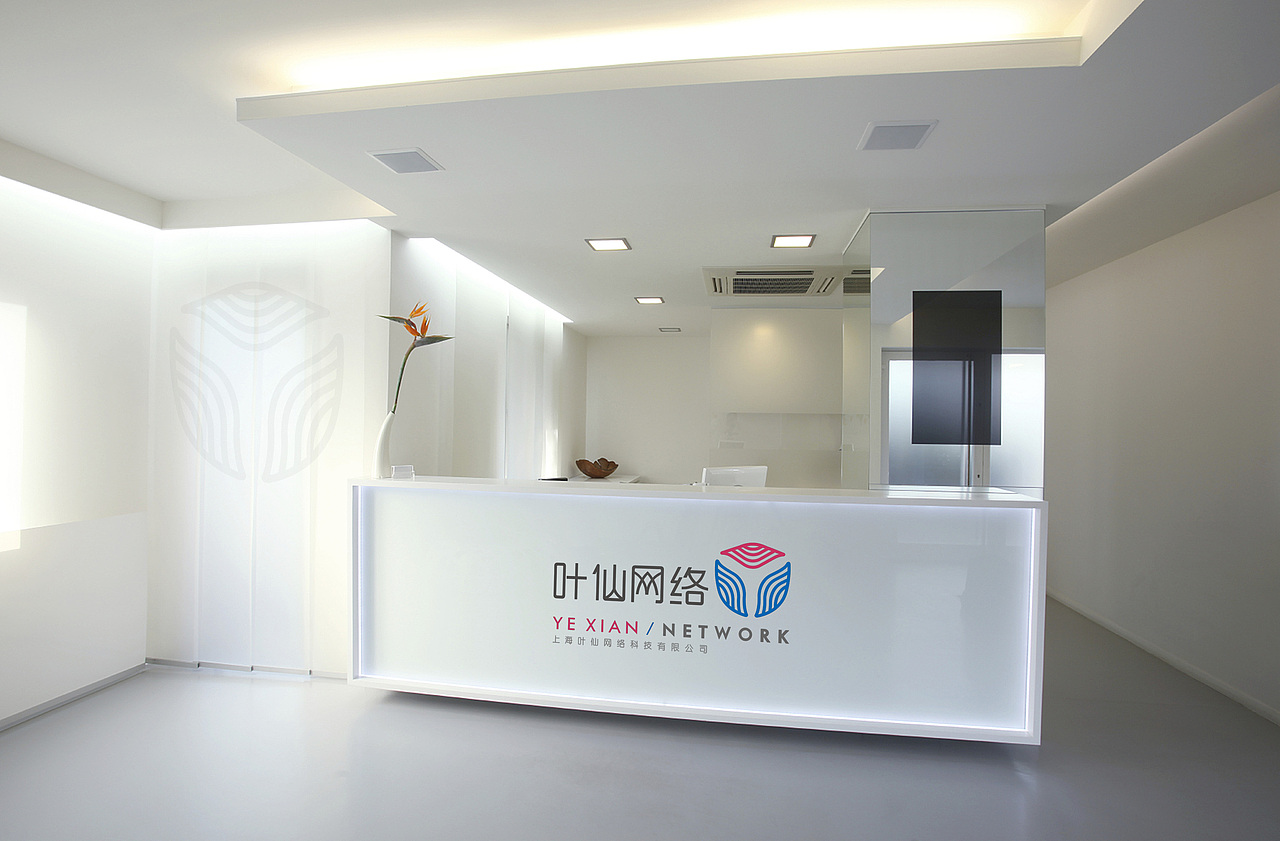 互联网行业logo一枚 已商用!