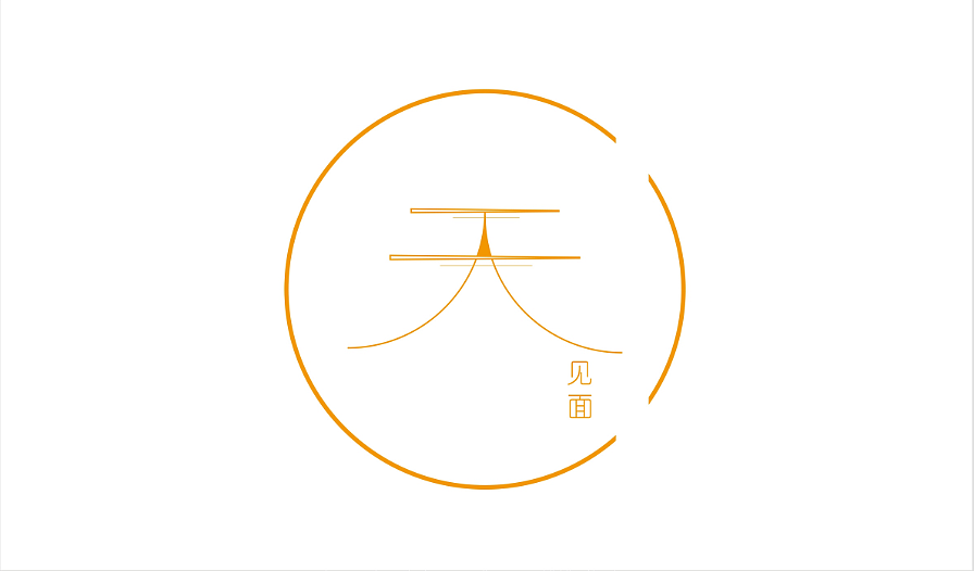 天天见面餐饮VI设计（图ZNjMyNjQyNjg=） - 品牌 - 站酷设计师嘎萌萌原创素材 - 站酷ZCOOL