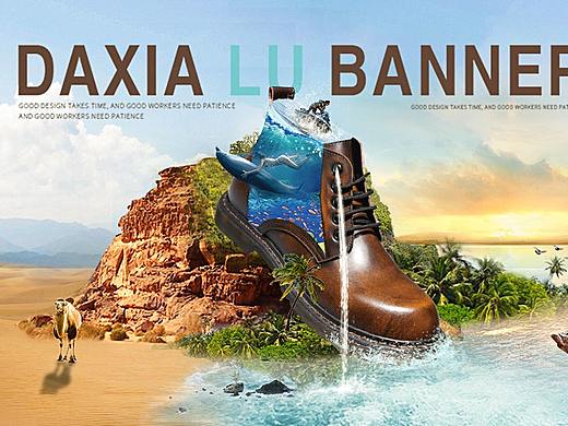 合成（个人主页-ZMzIyNjI5MTI=） - 海报 - 站酷设计师小框原创素材 - 站酷ZCOOL