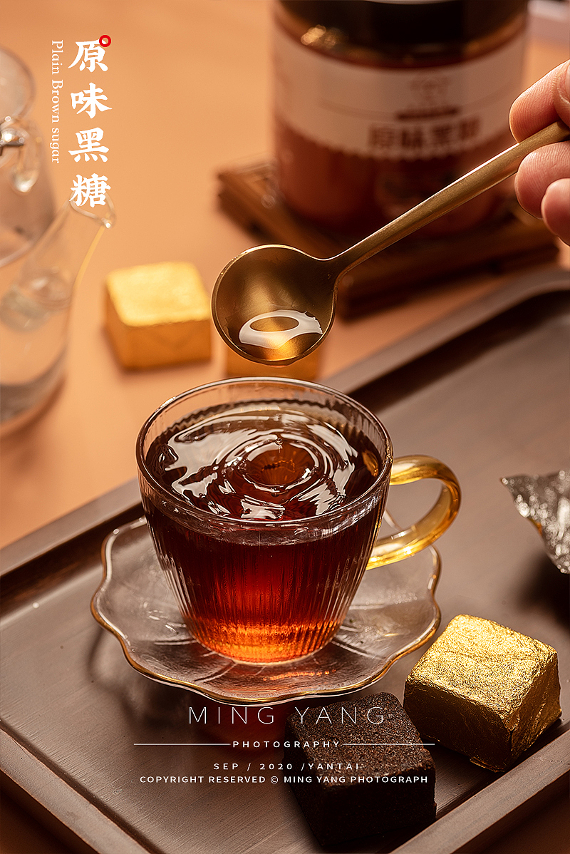 黑糖（图ZMjI1MjIzNTY0） - 产品摄影 - 站酷设计师摄影师董名扬原创素材 - 站酷ZCOOL