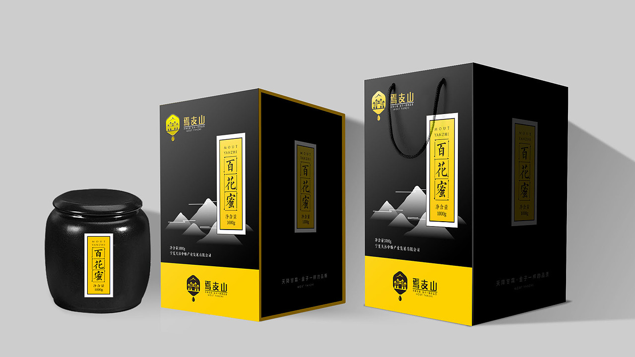 蜂蜜包装礼盒设计（图ZMjMwMjQ0NTEy） - 包装 - 站酷设计师趙小吉原创素材 - 站酷ZCOOL