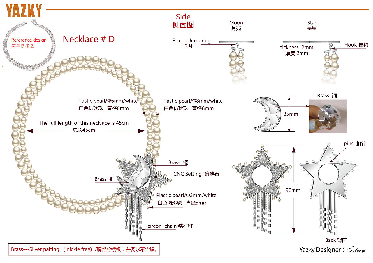 首饰设计作品（图ZMTY1NDk0ODYw） - 首饰设计 - 站酷设计师小芹儿原创素材 - 站酷ZCOOL