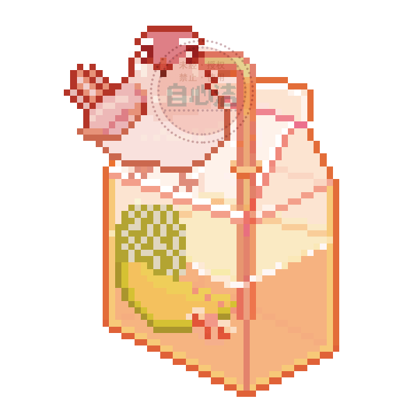 像素畫場景＋像素小杯子（圖ZMjcwNTg0Mjk2） - 像素畫 - 站酷設(shè)計師自心潔原創(chuàng)素材 - 站酷ZCOOL