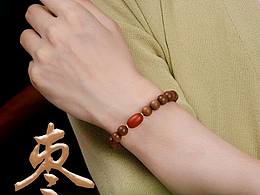 老山檀木制多寶手串