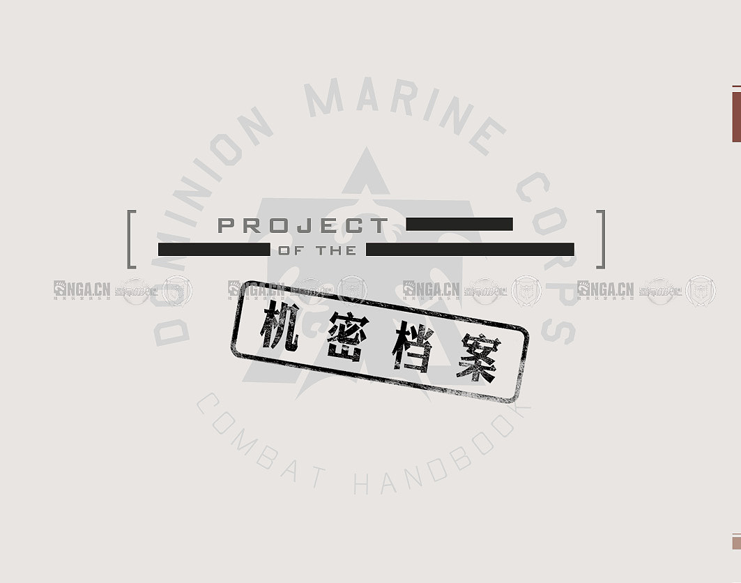 《星际争霸II:战地手册》公益汉化（图ZNDEzMjQxMjA=） - 书籍/画册 - 站酷设计师星之灵原创素材 - 站酷ZCOOL