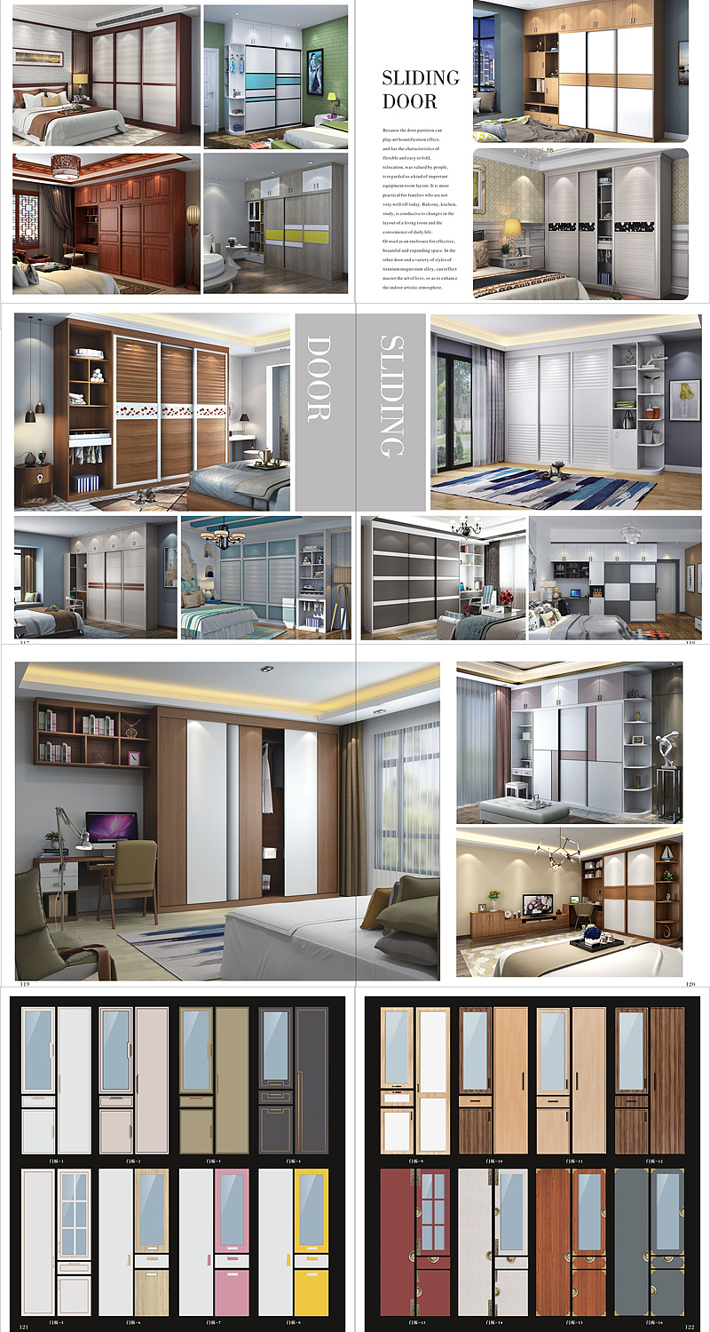 板式全屋定制家居画册现货书柜酒柜衣柜电视柜定制家具