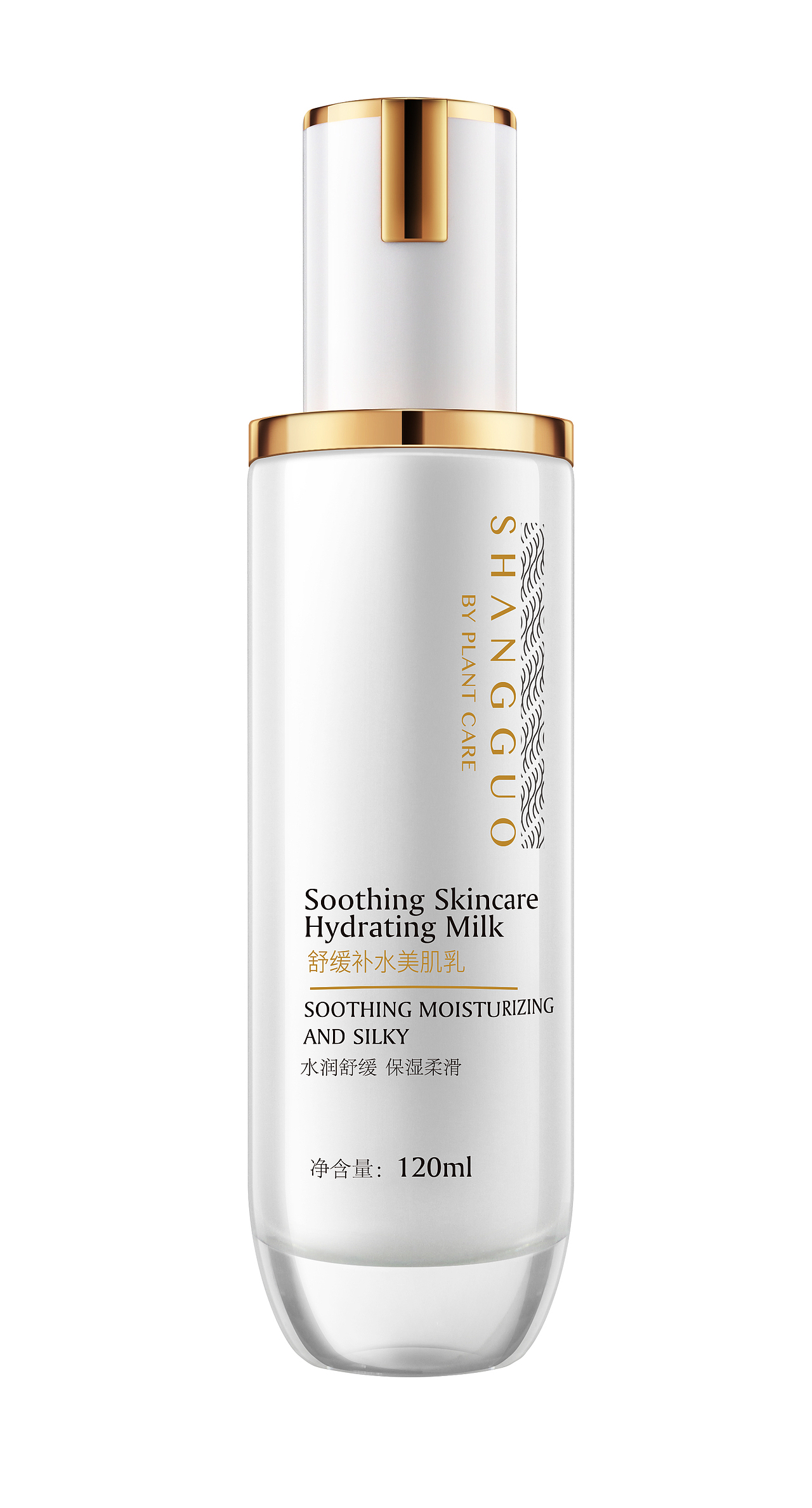 护肤品精修（图ZMTQwMTU2ODg0） - 产品摄影 - 站酷设计师Hicent原创素材 - 站酷ZCOOL