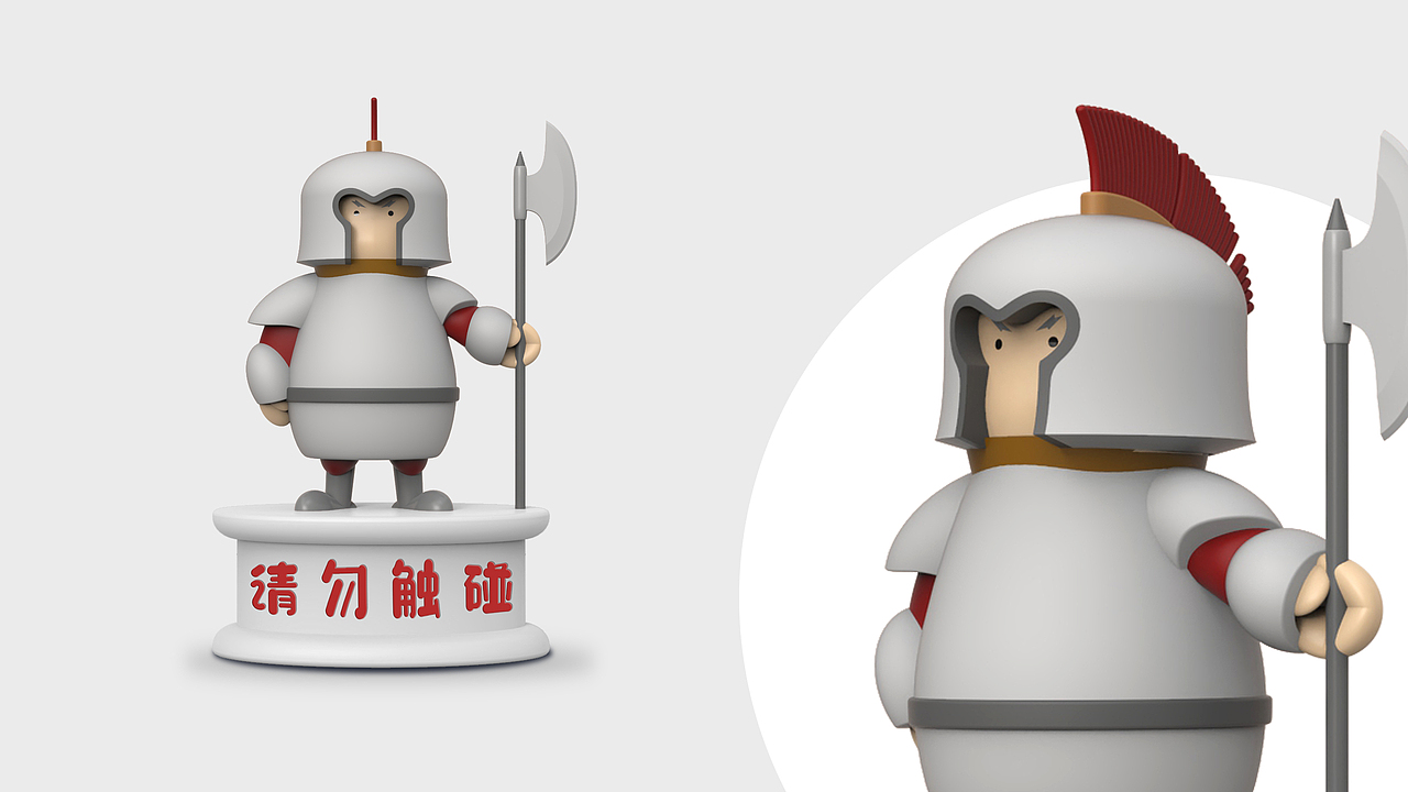 随身护卫（图ZMjcwMTUzMzEy） - 玩具 - 站酷设计师Z30245045原创素材 - 站酷ZCOOL