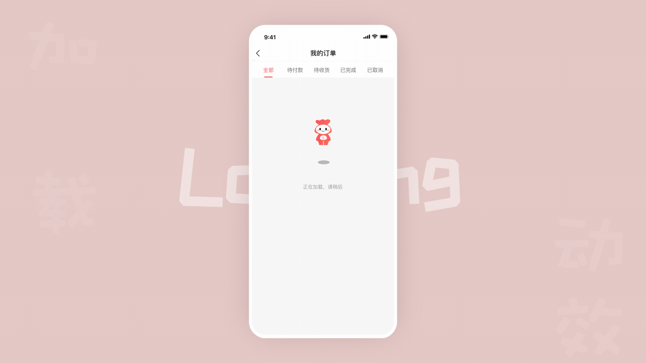 2019-2020作品整理