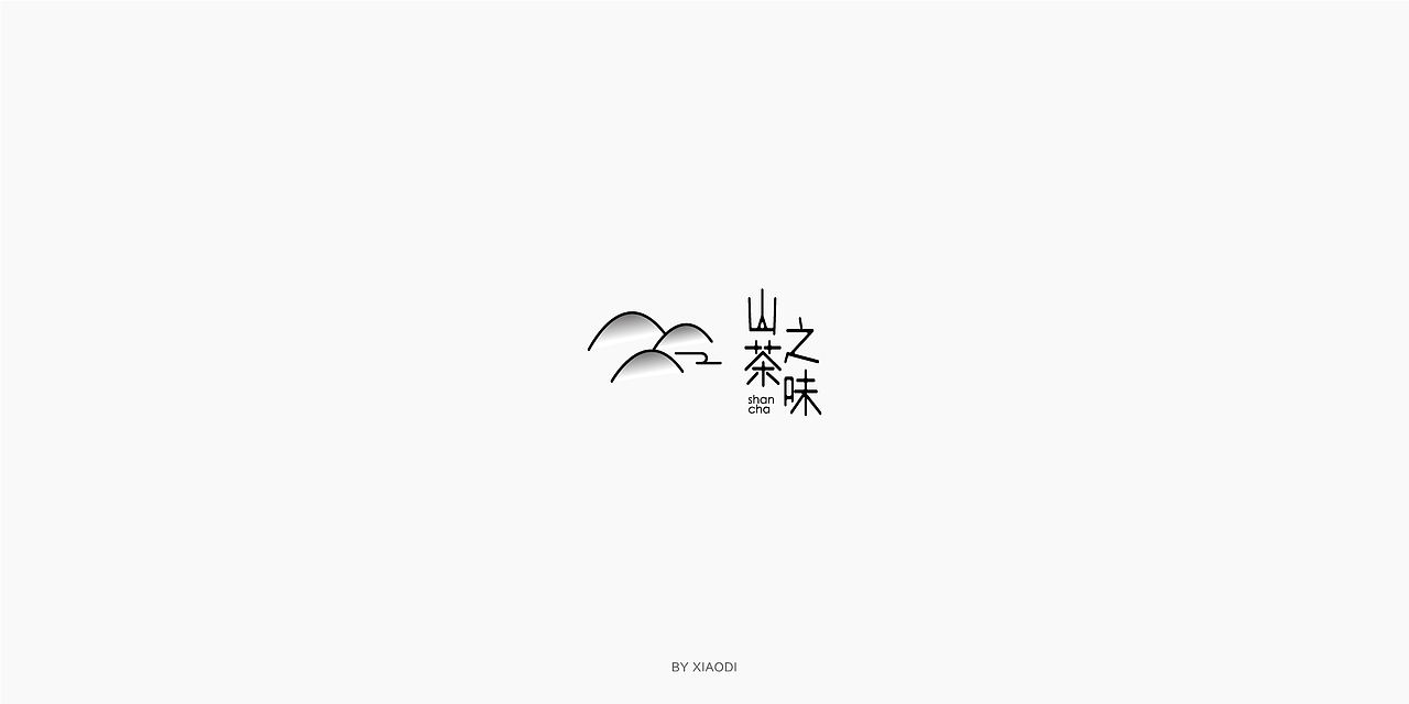 | 近日小作 | logo设计