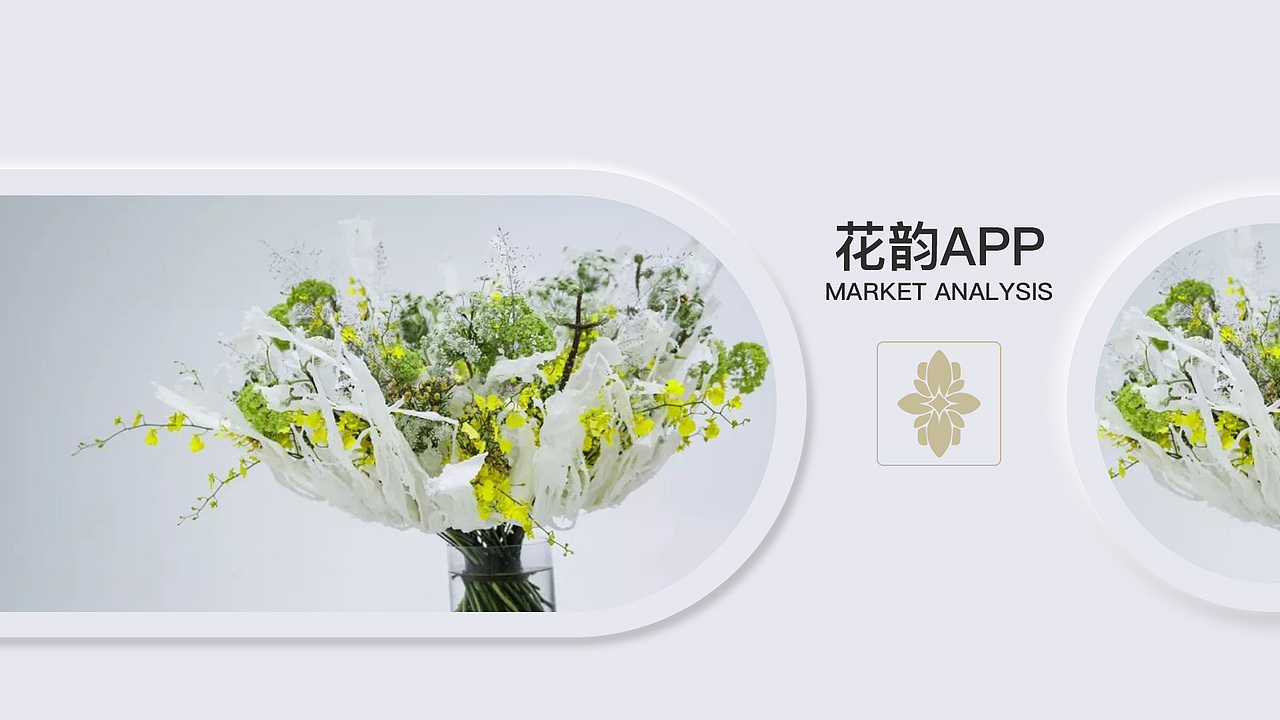 2020作品集（图ZMjMzNzQyMjMy） - 其他平面 - 站酷设计师入谷原创素材 - 站酷ZCOOL