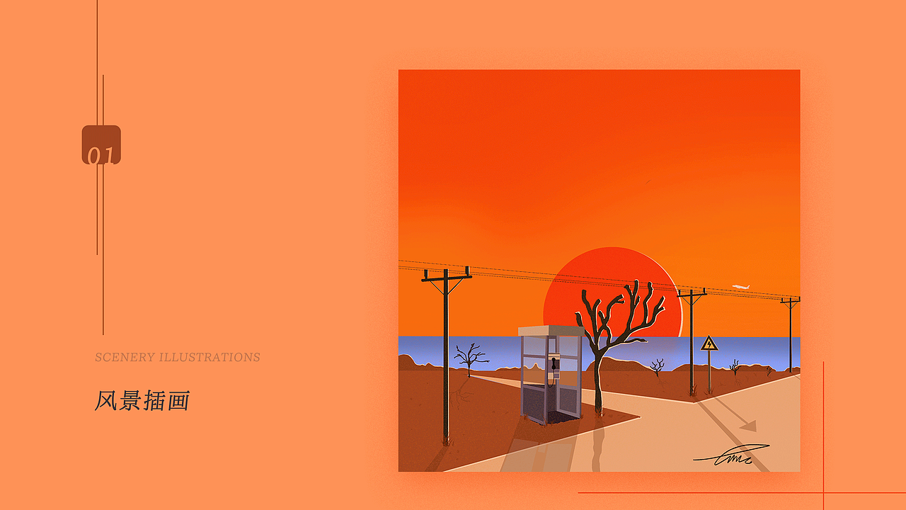 UI作品集（图ZMjU1Njc3NTU2） - APP界面 - 站酷设计师Unclechenj原创素材 - 站酷ZCOOL