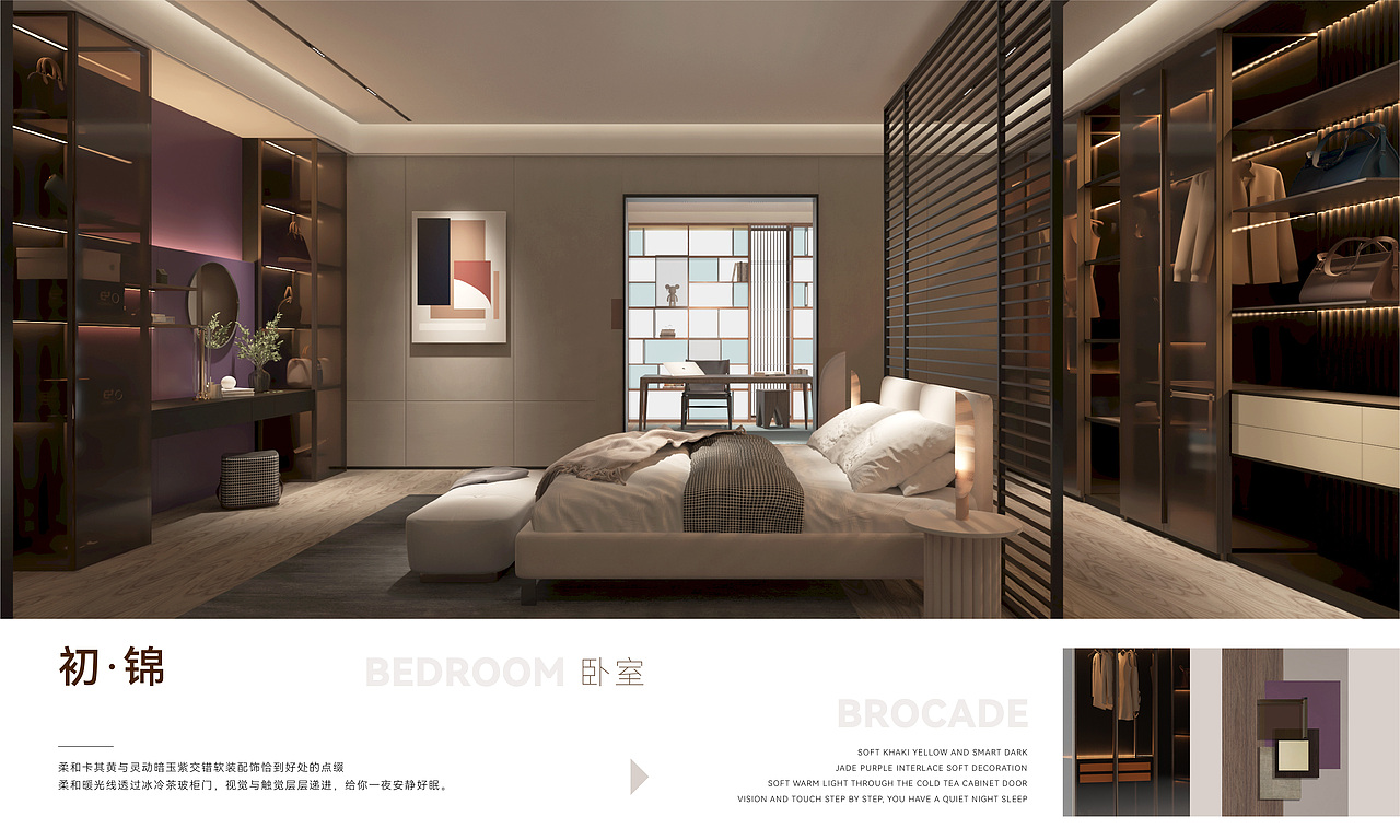 家居画册设计（图ZMjkyODg2NDY0） - 书籍/画册 - 站酷设计师leeiiii原创素材 - 站酷ZCOOL