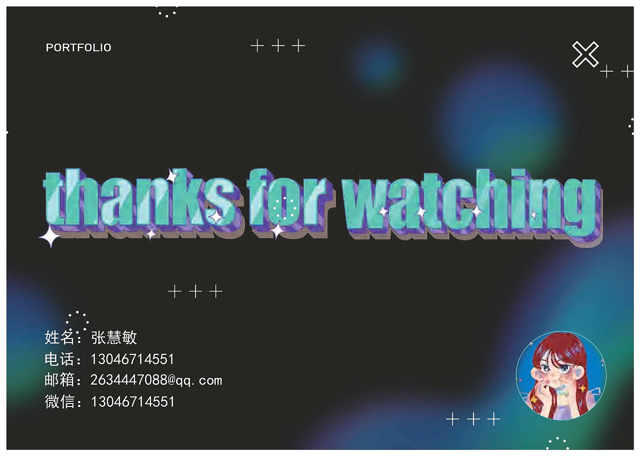 2020-2022作品集（图ZMjk4NzU0NDI0） - 创作习作 - 站酷设计师特别的特r原创素材 - 站酷ZCOOL