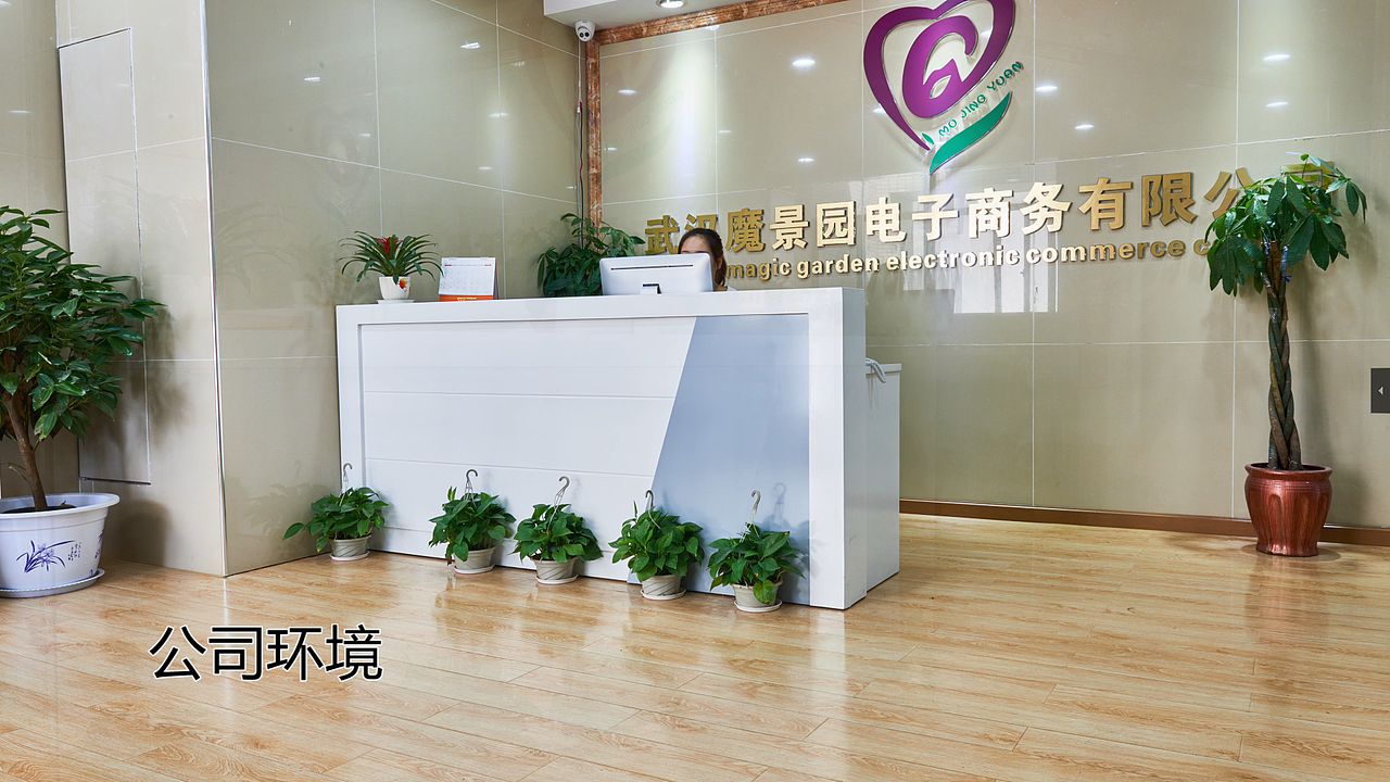 朋友公司小宣传视频（图ZNzc0ODMyNjQ=） - 短片 - 站酷设计师zkjie原创素材 - 站酷ZCOOL