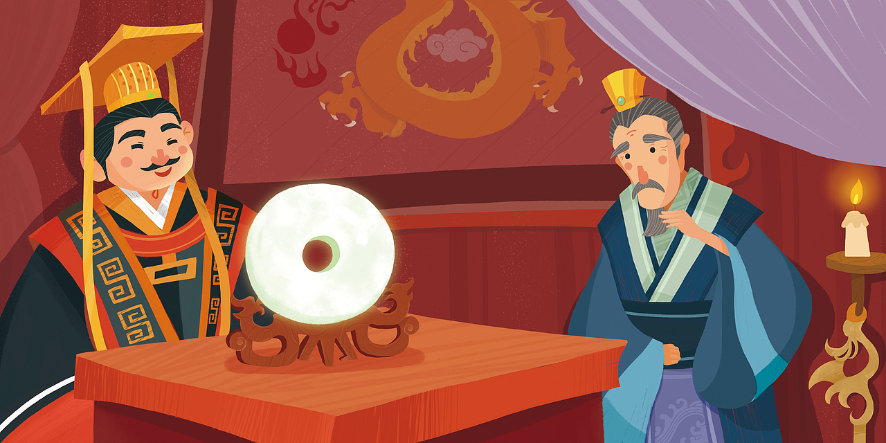 成语故事绘本（图ZMTIwMjA3NjQ4） - 儿童插画 - 站酷设计师Mr格林原创素材 - 站酷ZCOOL