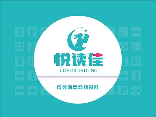 悦读佳儿童教育品牌