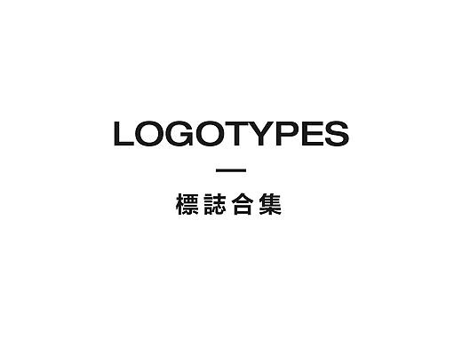 标志设计