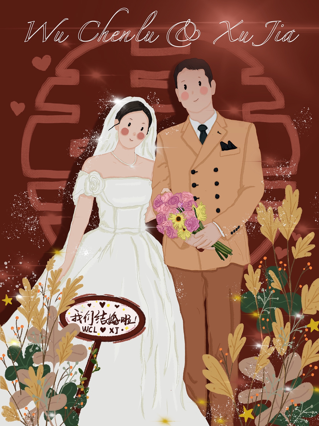 iPad手绘婚纱照请柬和答谢卡