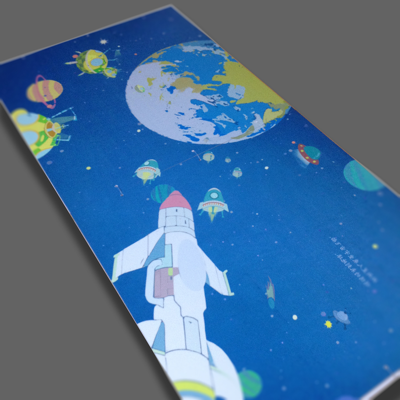 儿童绘本 星球快餐店（图ZMzgyNzQ2MTI=） - 商业插画 - 站酷设计师孙西西原创素材 - 站酷ZCOOL