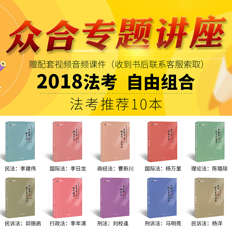 一些书籍主图、详情（图ZOTk1MDYzMjg=） - 电商 - 站酷设计师个人印记___修原创素材 - 站酷ZCOOL