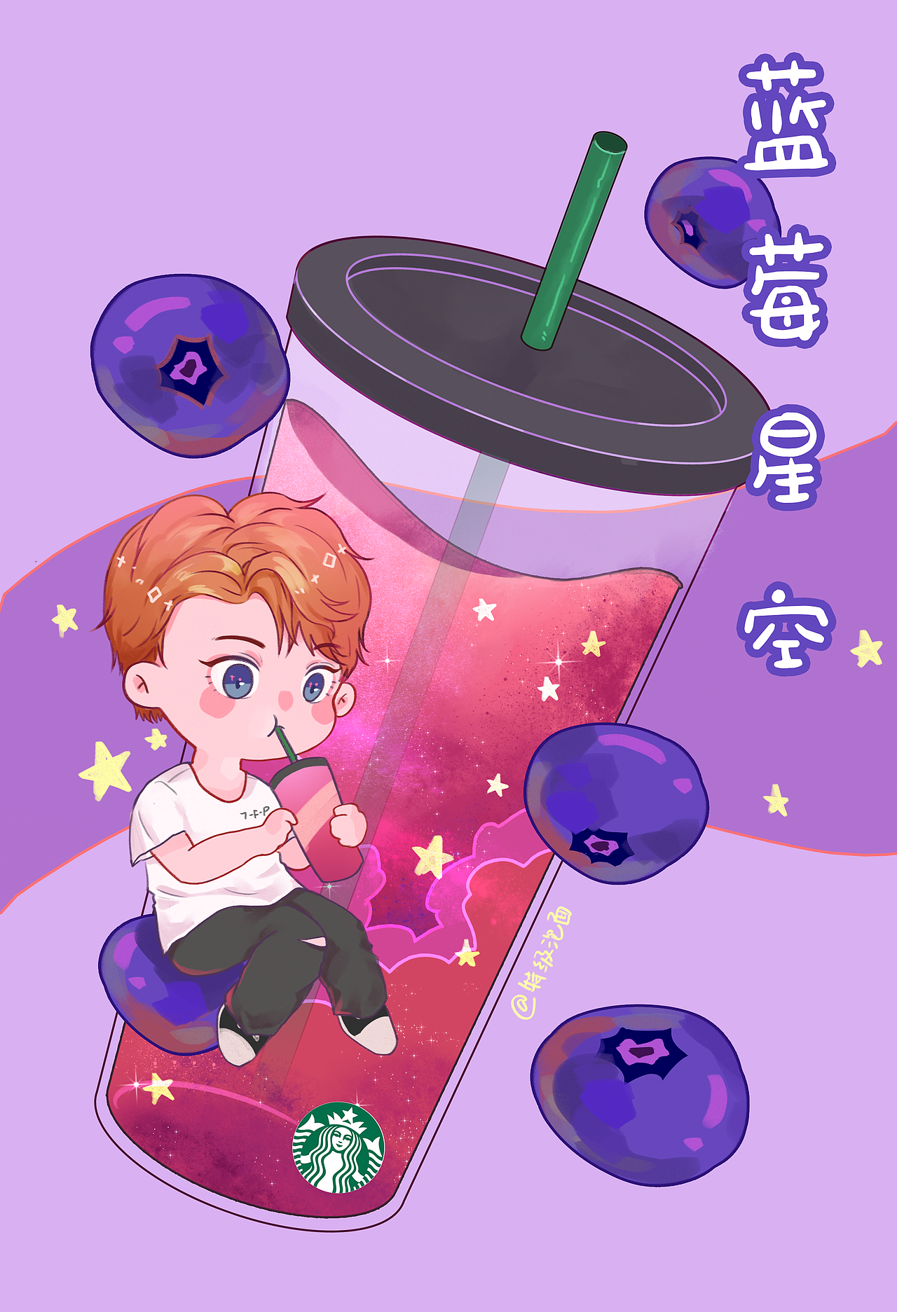 2019追星插画总结