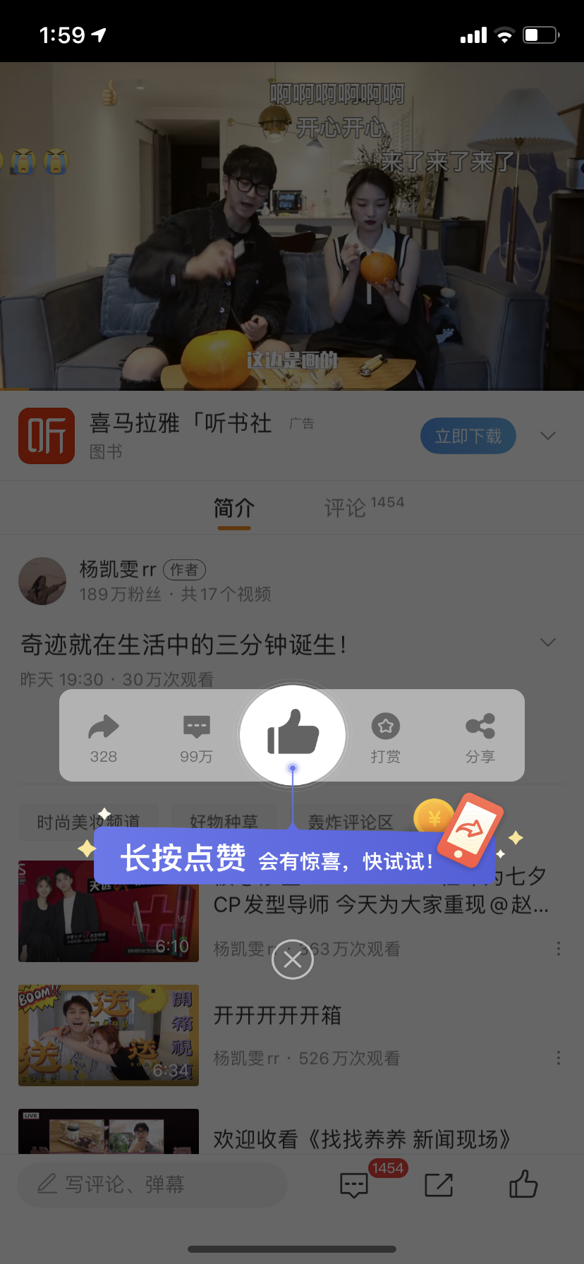 undefined undefined