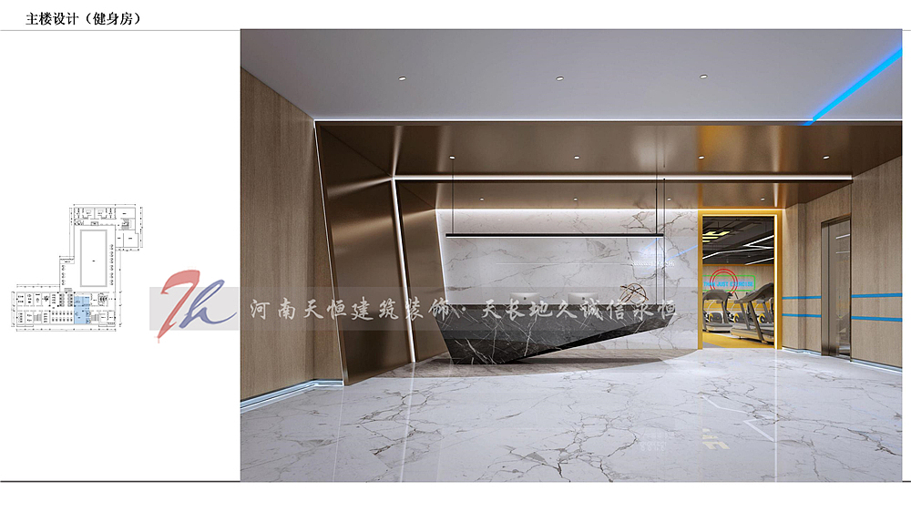 荥阳健身房设计案例-荥阳海龙集团健身房设计效果图（图ZMjgwNTc3MTk2） - 商业空间设计 - 站酷设计师tianh18738185869原创素材 - 站酷ZCOOL
