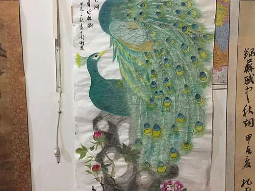 吉祥如意孔雀图1